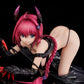 To Love-Ru Darkness Kurosaki Mea Darkness Ver. 1/6 Renewal Package Ver.