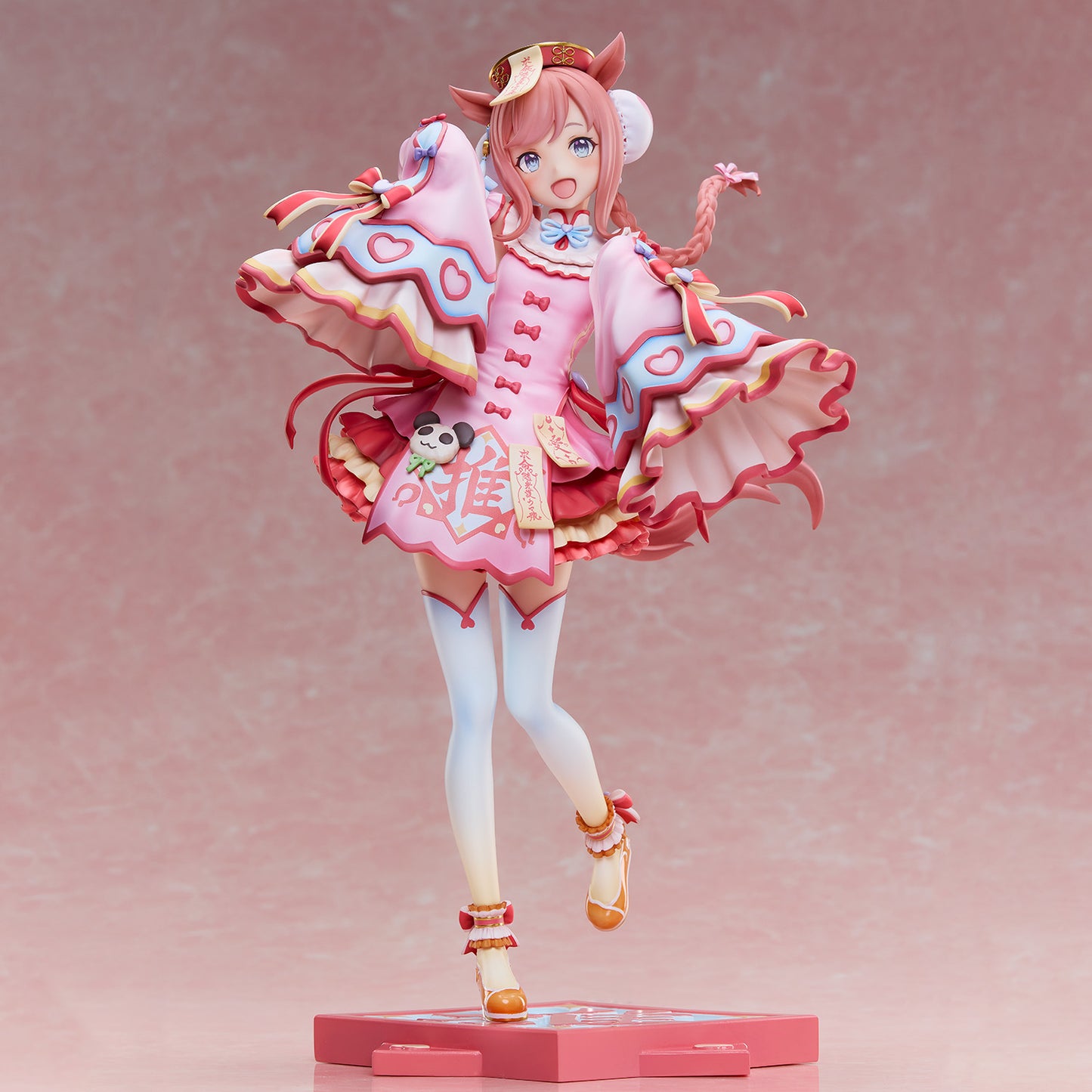 Uma Musume Pretty Derby Agnes Digital -Agnes Jiangshi- 1/6 Scale Figure