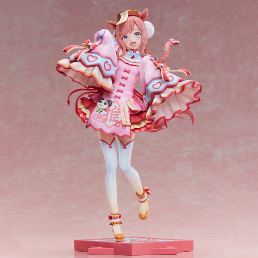 Uma Musume Pretty Derby Agnes Digital -Agnes Jiangshi- 1/6 Scale Figure