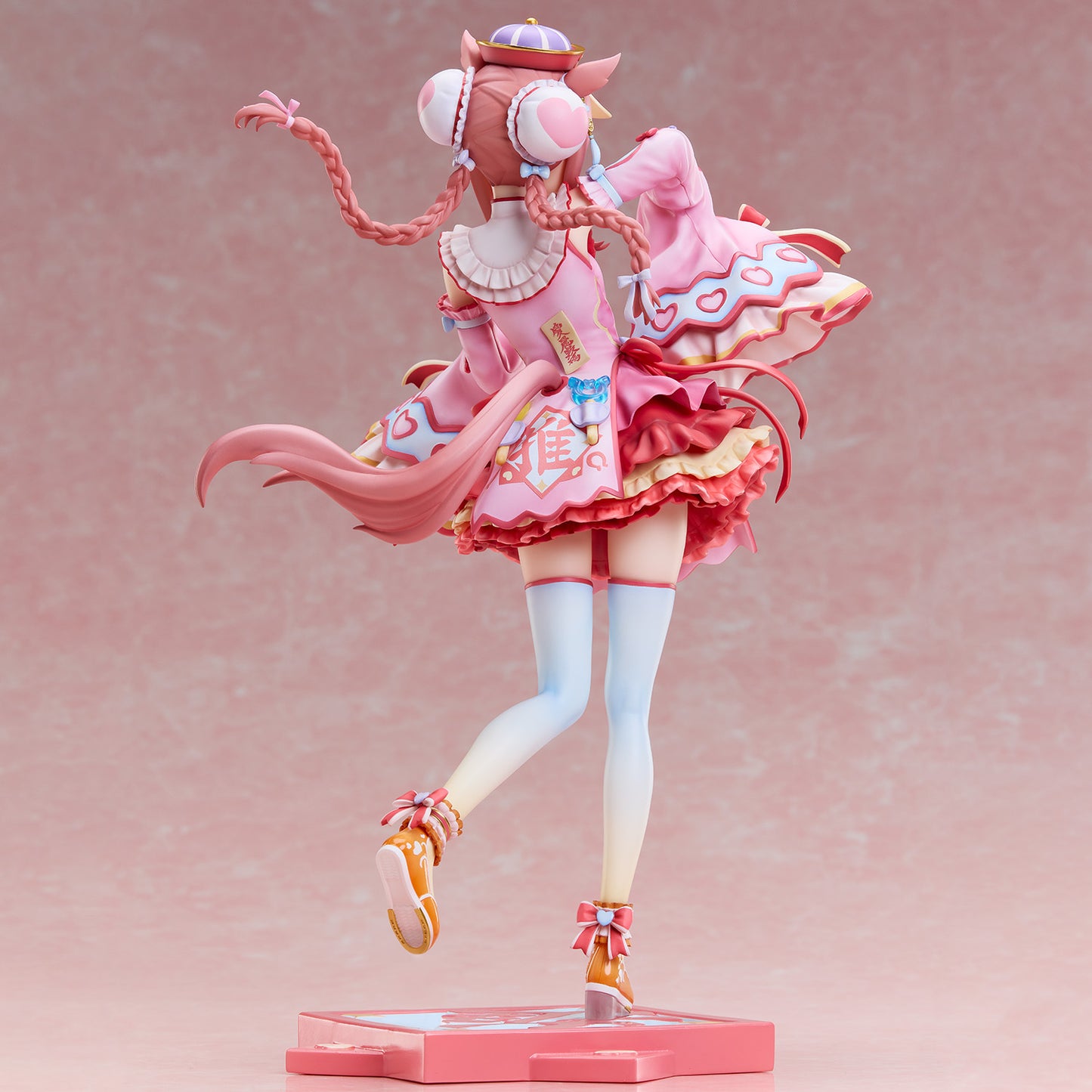 Uma Musume Pretty Derby Agnes Digital -Agnes Jiangshi- 1/6 Scale Figure