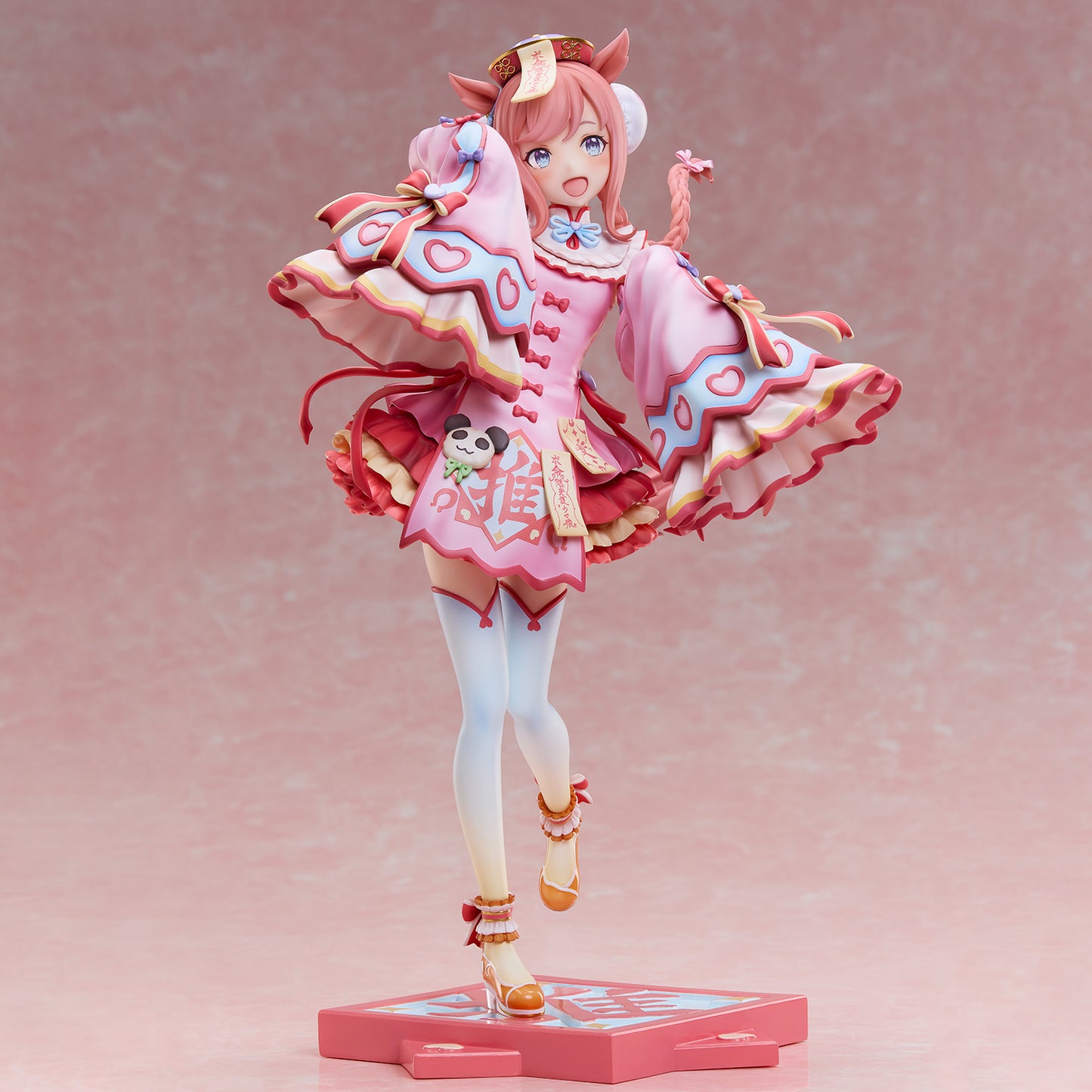 Uma Musume Pretty Derby Agnes Digital -Agnes Jiangshi- 1/6 Scale Figure
