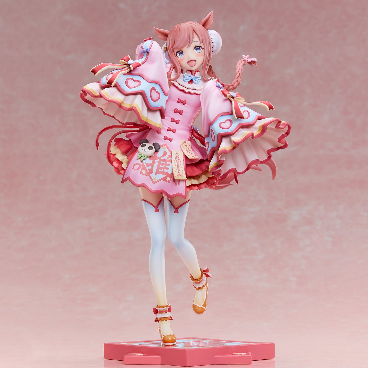 Uma Musume Pretty Derby Agnes Digital -Agnes Jiangshi- 1/6 Scale Figure
