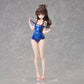 To Love-Ru Darkness Swimwear Series Yuki Mikan 1/4 Size