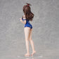 To Love-Ru Darkness Swimwear Series Yuki Mikan 1/4 Size
