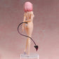 To Love-Ru Darkness Swimwear Series Momo Belia Deviluke 1/4 Size Muse Color Ver.