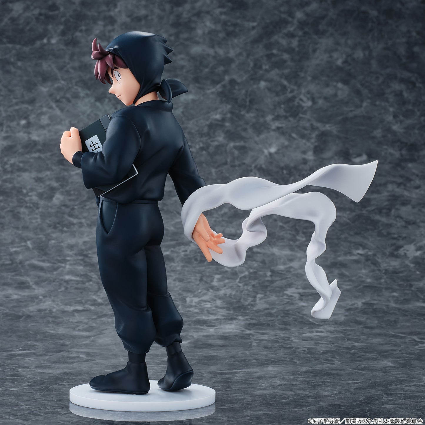 Nintama Rantaro: Invincible Master of the Dokutake Ninja Doi Hansuke