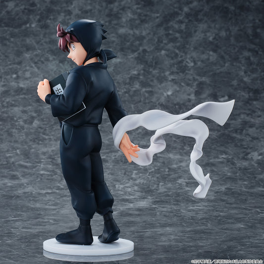 Nintama Rantaro: Invincible Master of the Dokutake Ninja Doi Hansuke