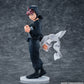 Nintama Rantaro: Invincible Master of the Dokutake Ninja Doi Hansuke