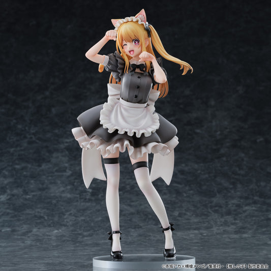 Oshi no Ko Ruby Neko Maid Ver.