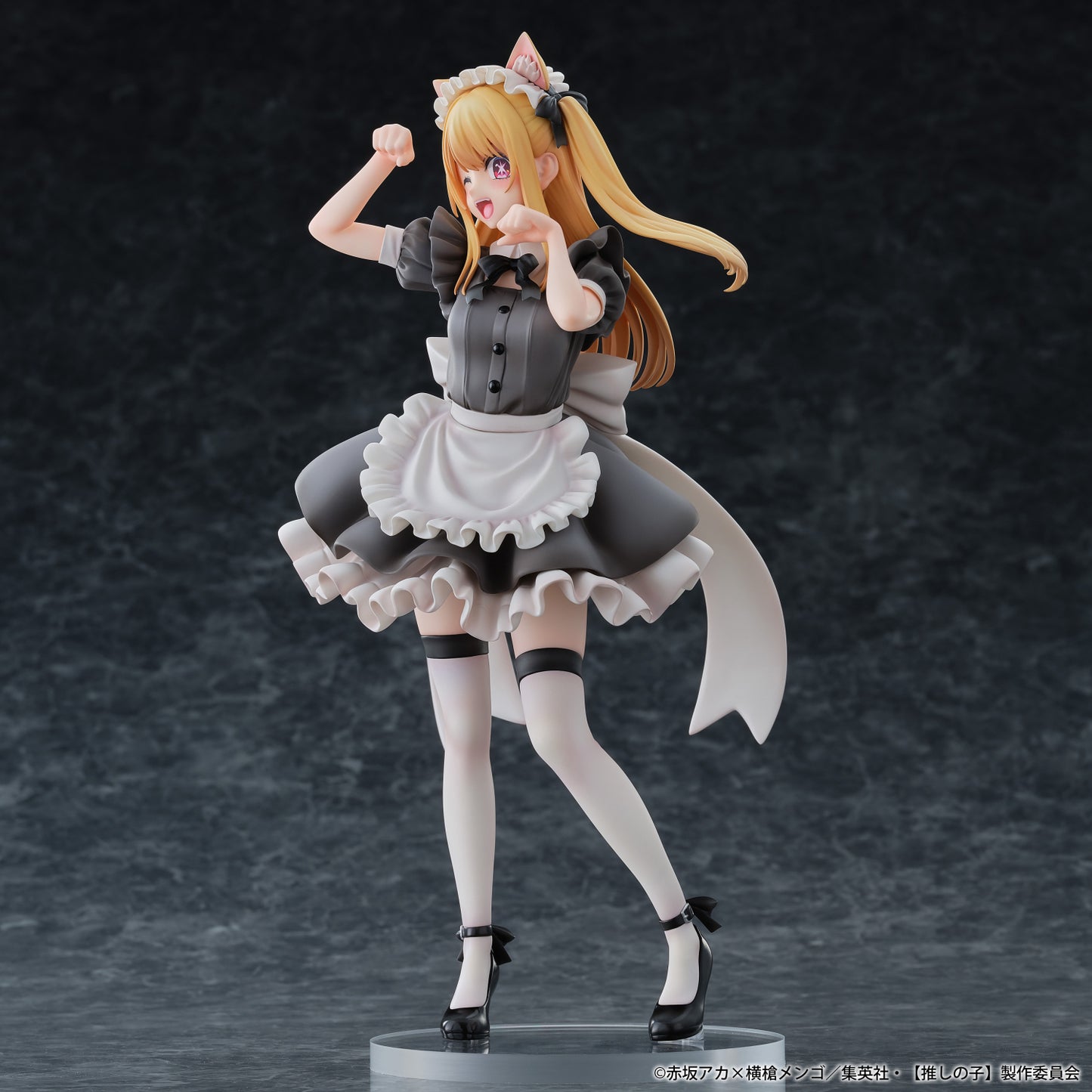 Oshi no Ko Ruby Neko Maid Ver.