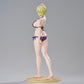 [Resale] "Chained Soldier" Izumo Tenka Swimwear Ver.