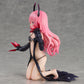 To Love-Ru Darkness Momo Belia Deviluke -Fillette Ver.-