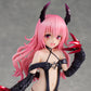 To Love-Ru Darkness Momo Belia Deviluke -Fillette Ver.-
