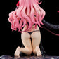 To Love-Ru Darkness Momo Belia Deviluke -Fillette Ver.-