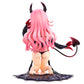 To Love-Ru Darkness Momo Belia Deviluke -Fillette Ver.-