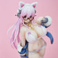 Super Sonico Super Sonico White Cat Ver. Resale 26