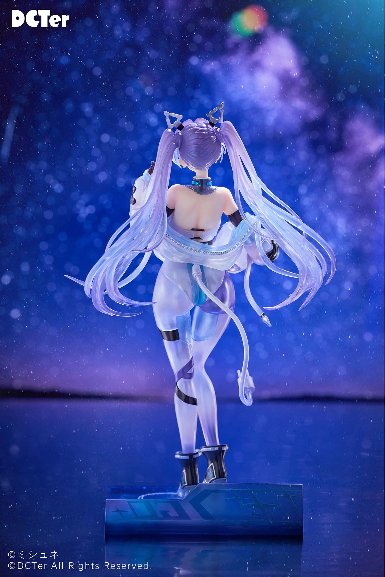Star Sky Aila