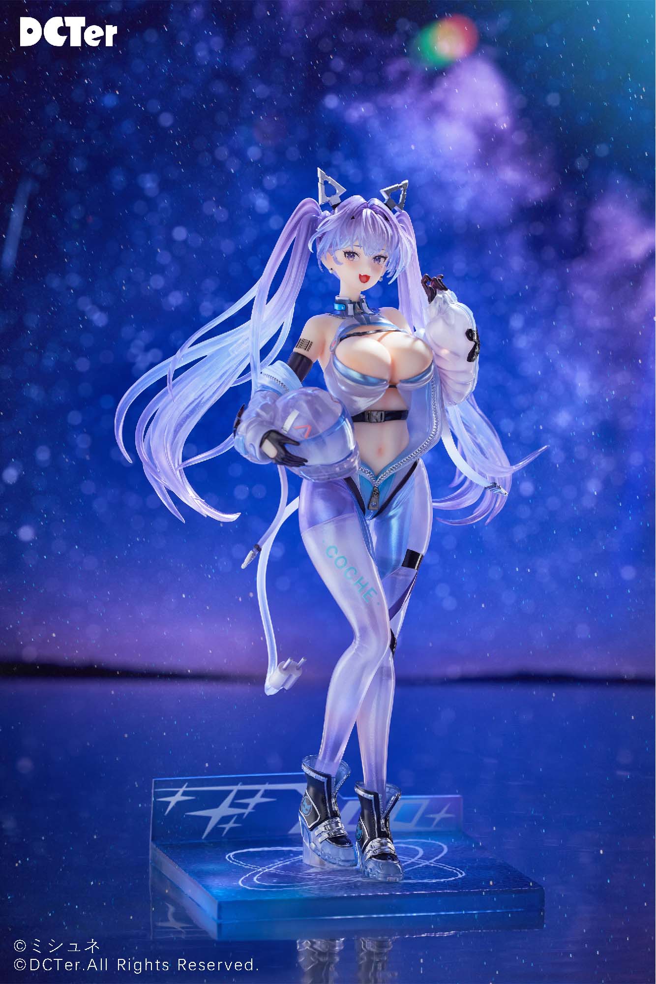 Star Sky Aila
