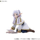 TENITOL "Frieren: Beyond Journey's End" Frieren (Petit)