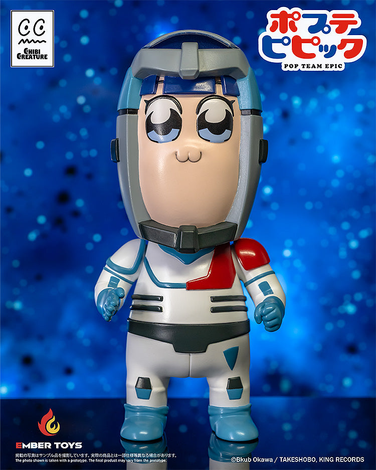 Chibi Creature "Pop Team Epic" Popuko & Pipimi Spacesuit Ver.