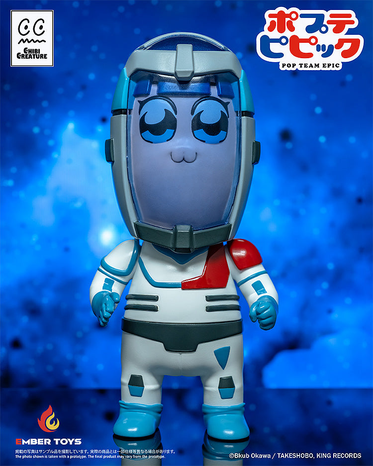Chibi Creature "Pop Team Epic" Popuko & Pipimi Spacesuit Ver.