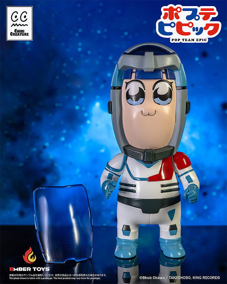 Chibi Creature "Pop Team Epic" Popuko & Pipimi Spacesuit Ver.