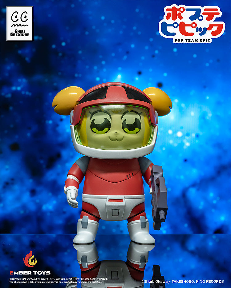 Chibi Creature "Pop Team Epic" Popuko & Pipimi Spacesuit Ver.