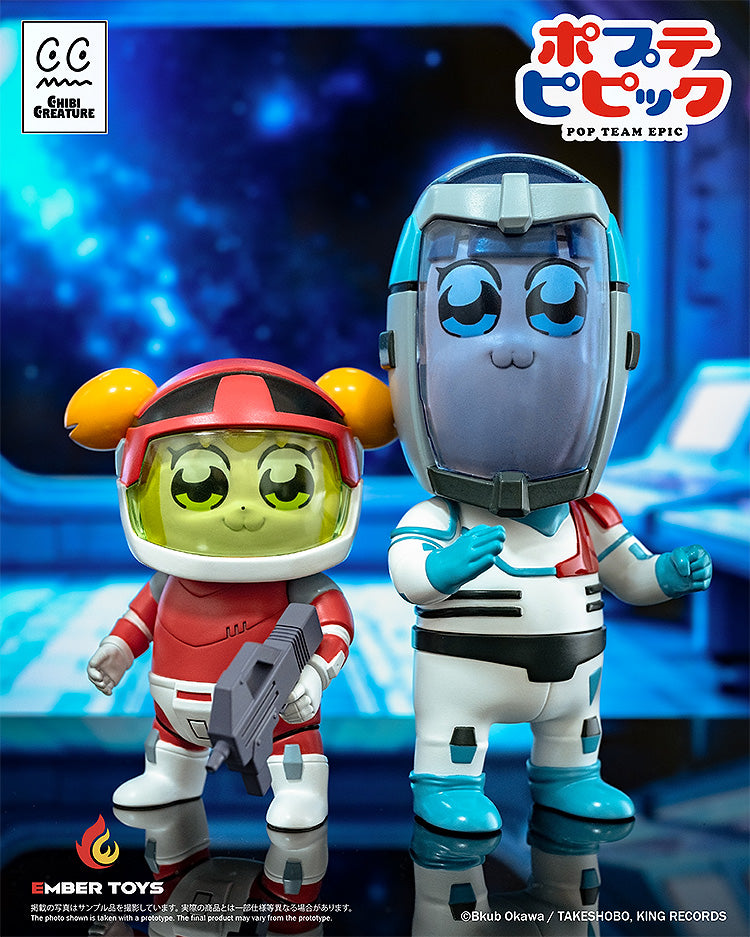 Chibi Creature "Pop Team Epic" Popuko & Pipimi Spacesuit Ver.