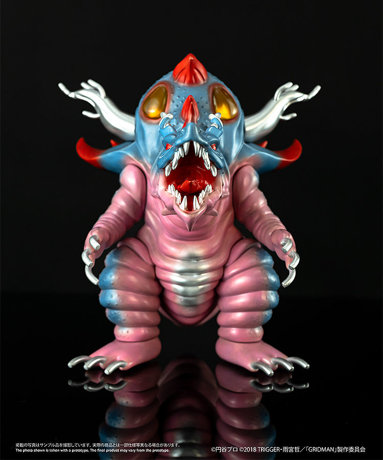 Chibi Creature "SSSS.Gridman" High-Spirited Kaiju Ghoulghilas