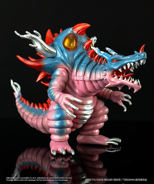 Chibi Creature "SSSS.Gridman" High-Spirited Kaiju Ghoulghilas
