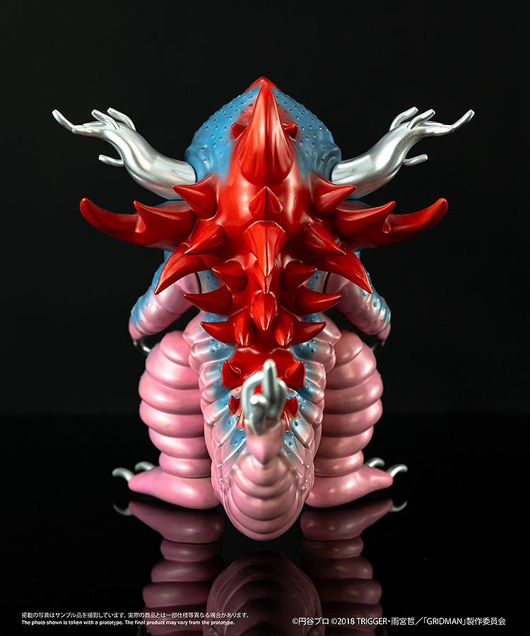 Chibi Creature "SSSS.Gridman" High-Spirited Kaiju Ghoulghilas