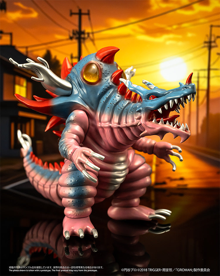 Chibi Creature "SSSS.Gridman" High-Spirited Kaiju Ghoulghilas