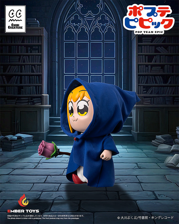Chibi Creature "Pop Team Epic" Popuko & Pipimi Shining Shoulder Ver.