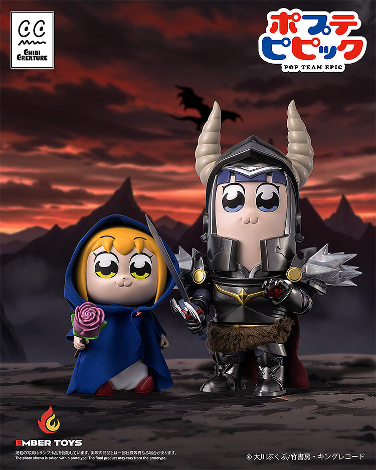 Chibi Creature "Pop Team Epic" Popuko & Pipimi Shining Shoulder Ver.