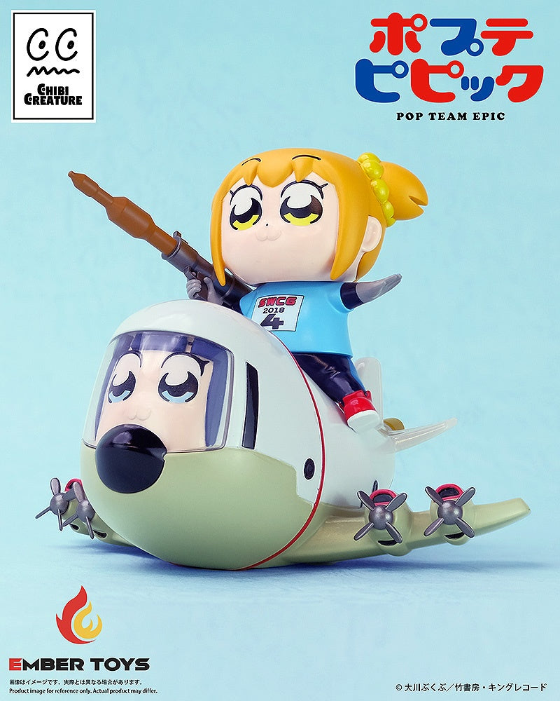 Chibi Creature "Pop Team Epic" Popuko & Pipimi Skeleton Competition Ver.