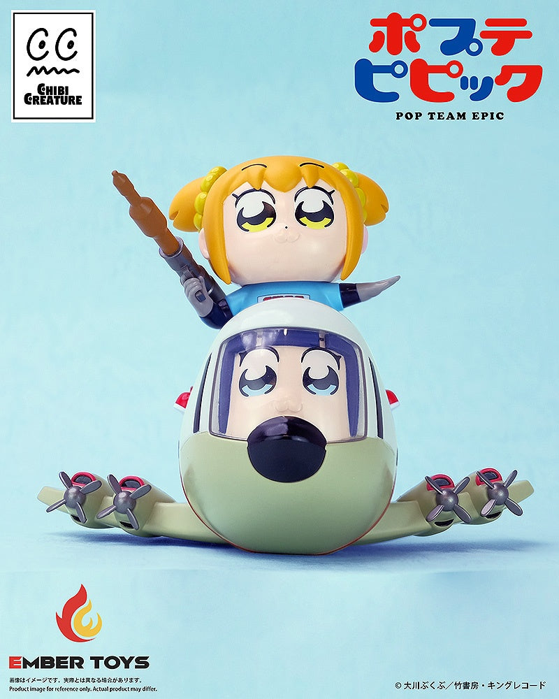 Chibi Creature "Pop Team Epic" Popuko & Pipimi Skeleton Competition Ver.