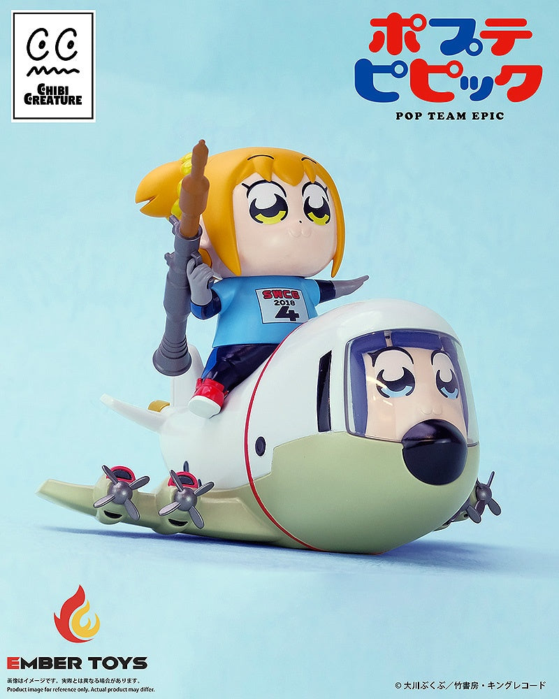 Chibi Creature "Pop Team Epic" Popuko & Pipimi Skeleton Competition Ver.