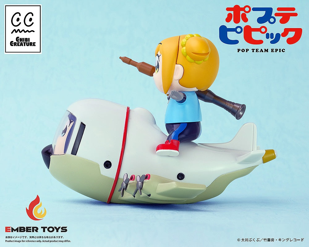 Chibi Creature "Pop Team Epic" Popuko & Pipimi Skeleton Competition Ver.