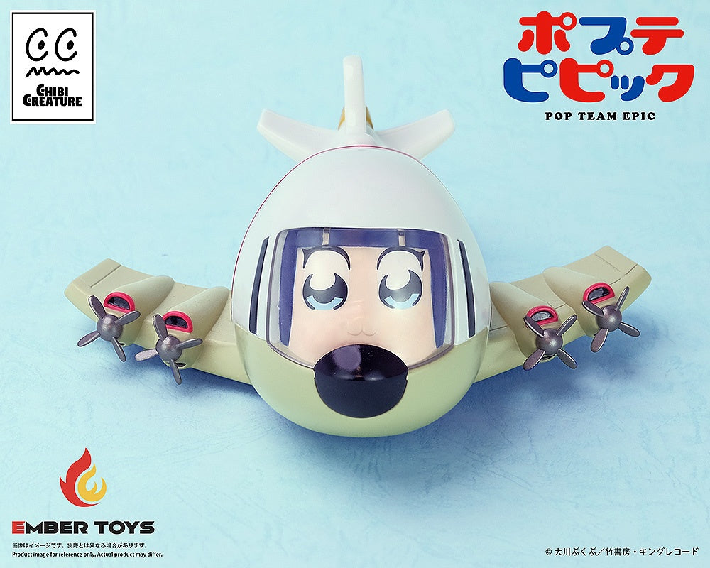 Chibi Creature "Pop Team Epic" Popuko & Pipimi Skeleton Competition Ver.