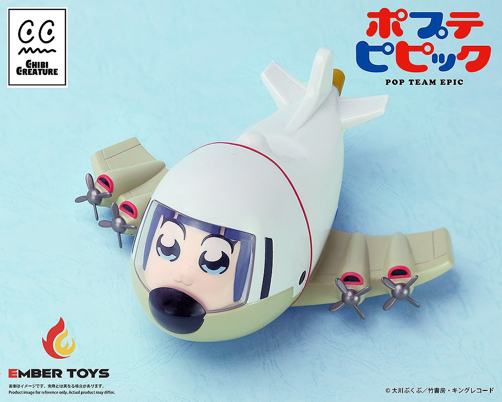 Chibi Creature "Pop Team Epic" Popuko & Pipimi Skeleton Competition Ver.