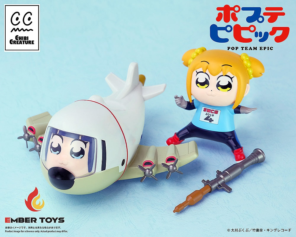 Chibi Creature "Pop Team Epic" Popuko & Pipimi Skeleton Competition Ver.