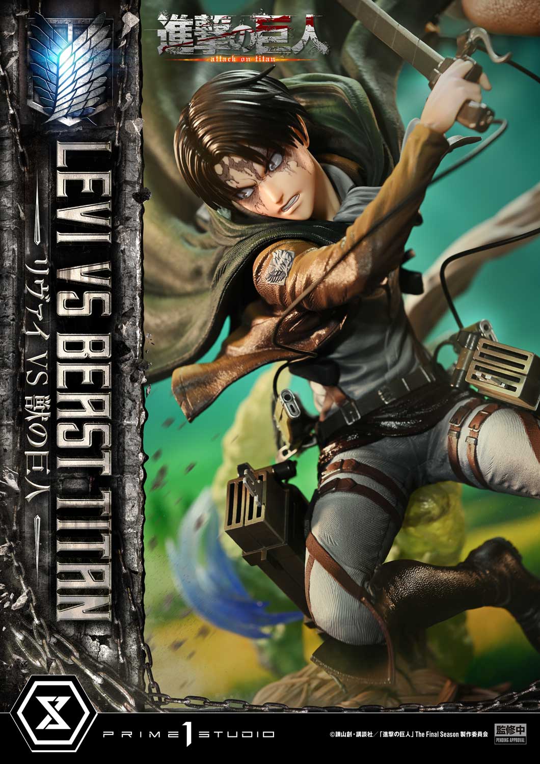 Ultimate Premium Masterline "Attack on Titan" Levi VS Beast Titan