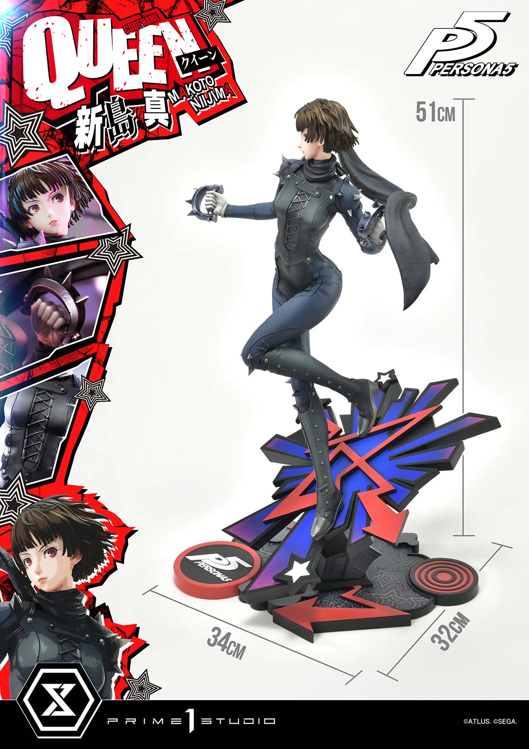 Premium Masterline "Persona 5" Niijima Makoto (Queen)