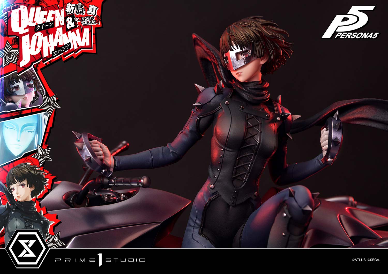 Persona sale 5 Royal Lucrea Makoto Niijima