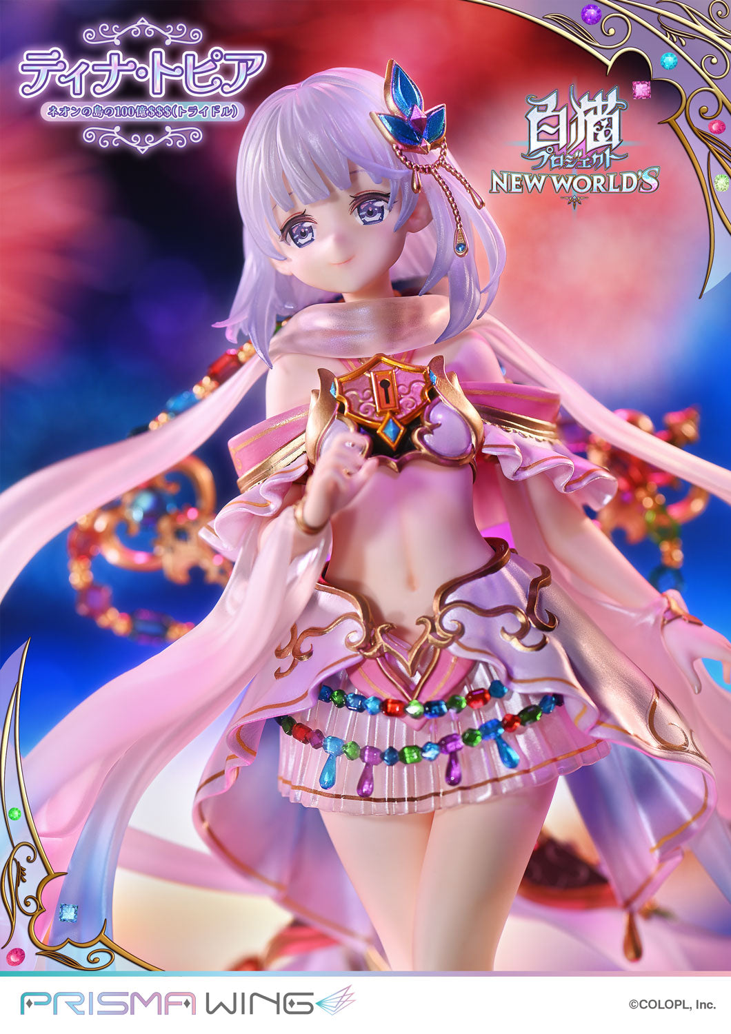 PRISMA WING "Shironeko Project" Tina Topia The 10 Billion Tridollars of Neon Island 1/7 Scale Figure