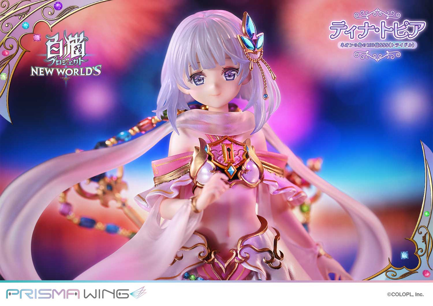 PRISMA WING "Shironeko Project" Tina Topia The 10 Billion Tridollars of Neon Island 1/7 Scale Figure