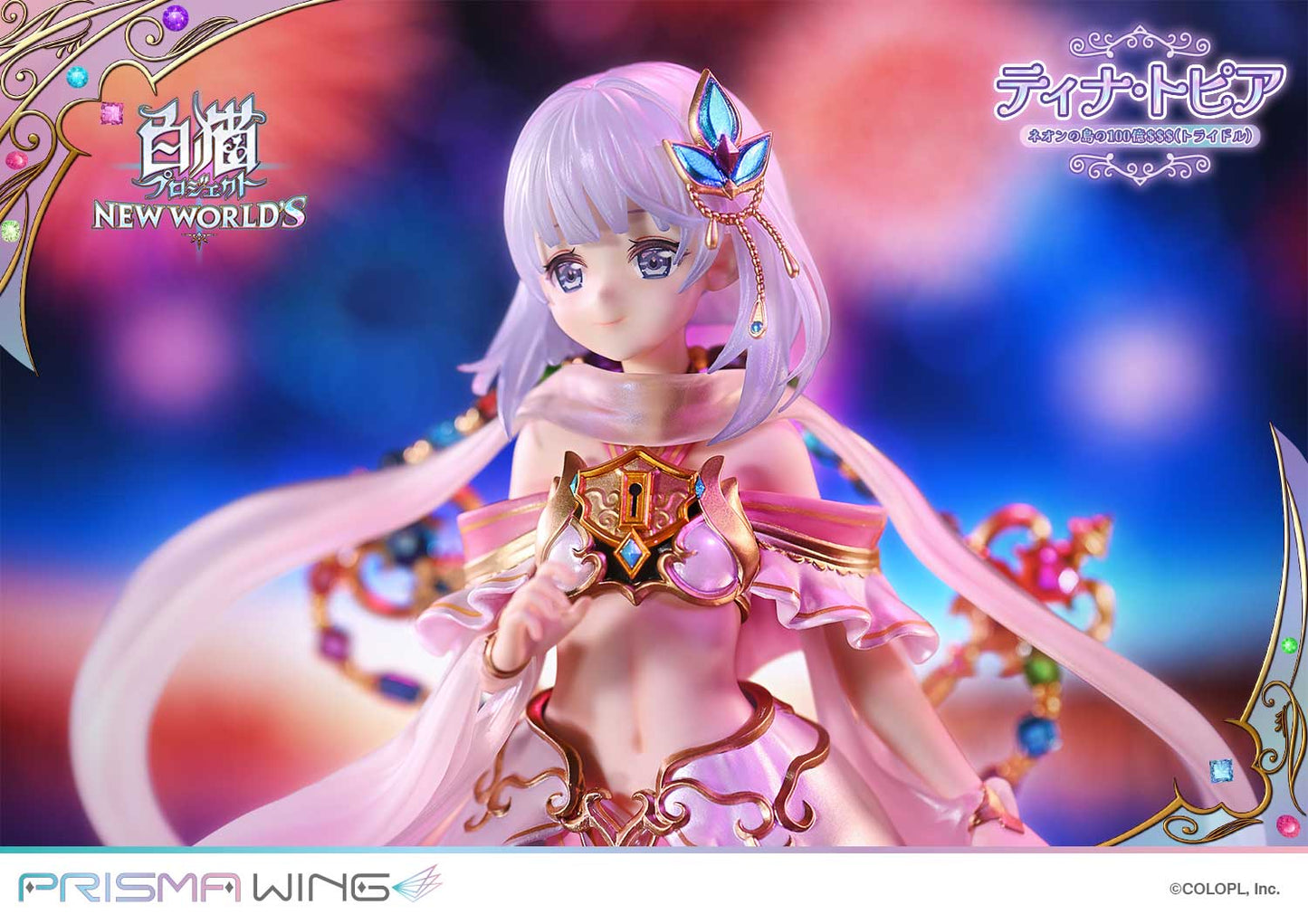 PRISMA WING "Shironeko Project" Tina Topia The 10 Billion Tridollars of Neon Island 1/7 Scale Figure