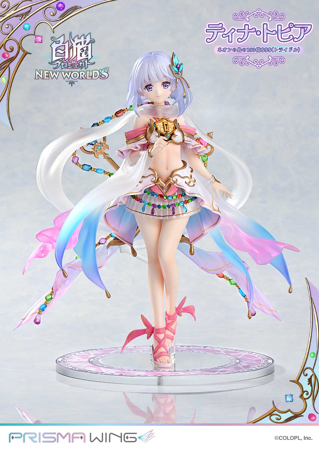 PRISMA WING "Shironeko Project" Tina Topia The 10 Billion Tridollars of Neon Island 1/7 Scale Figure