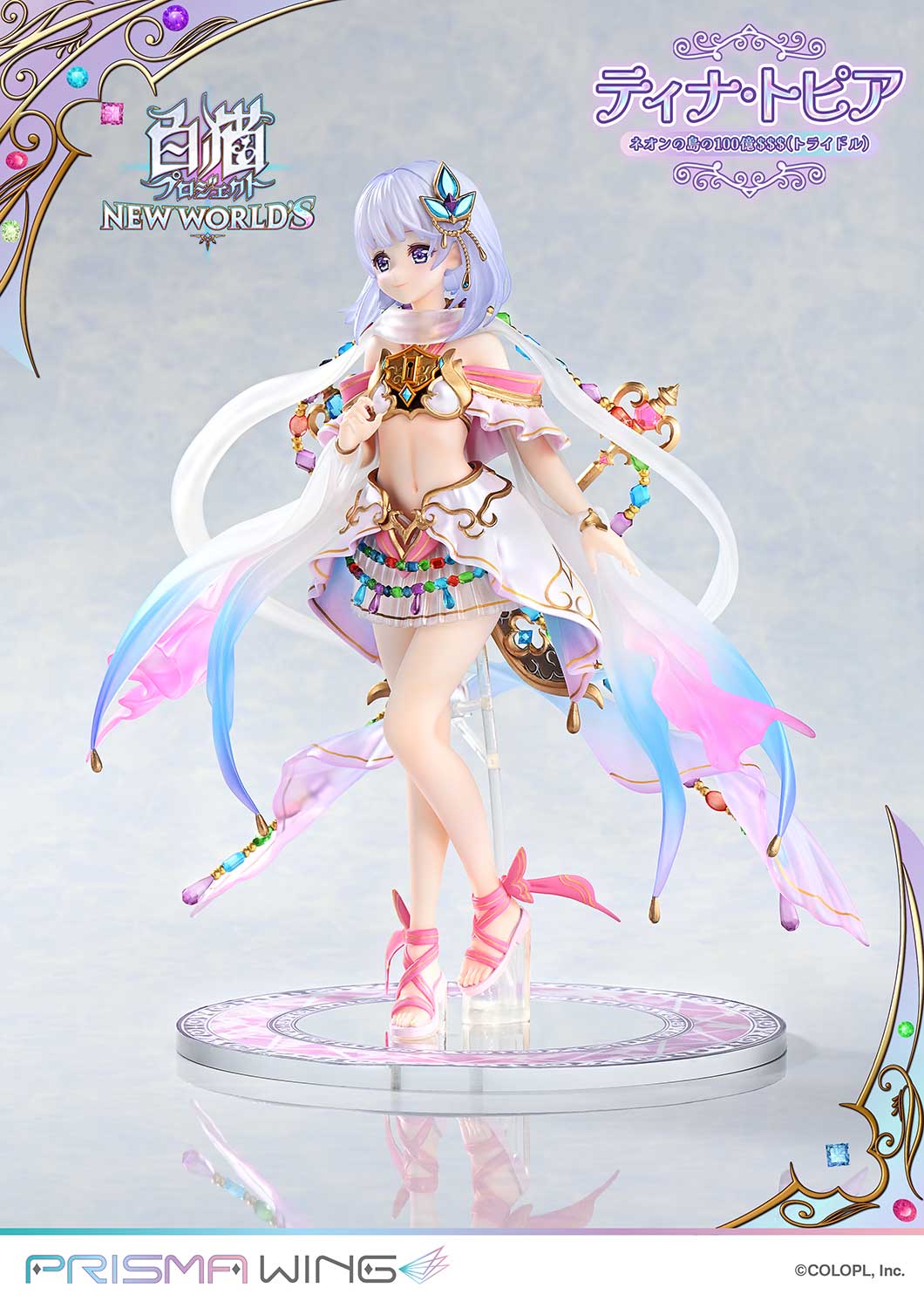 PRISMA WING "Shironeko Project" Tina Topia The 10 Billion Tridollars of Neon Island 1/7 Scale Figure