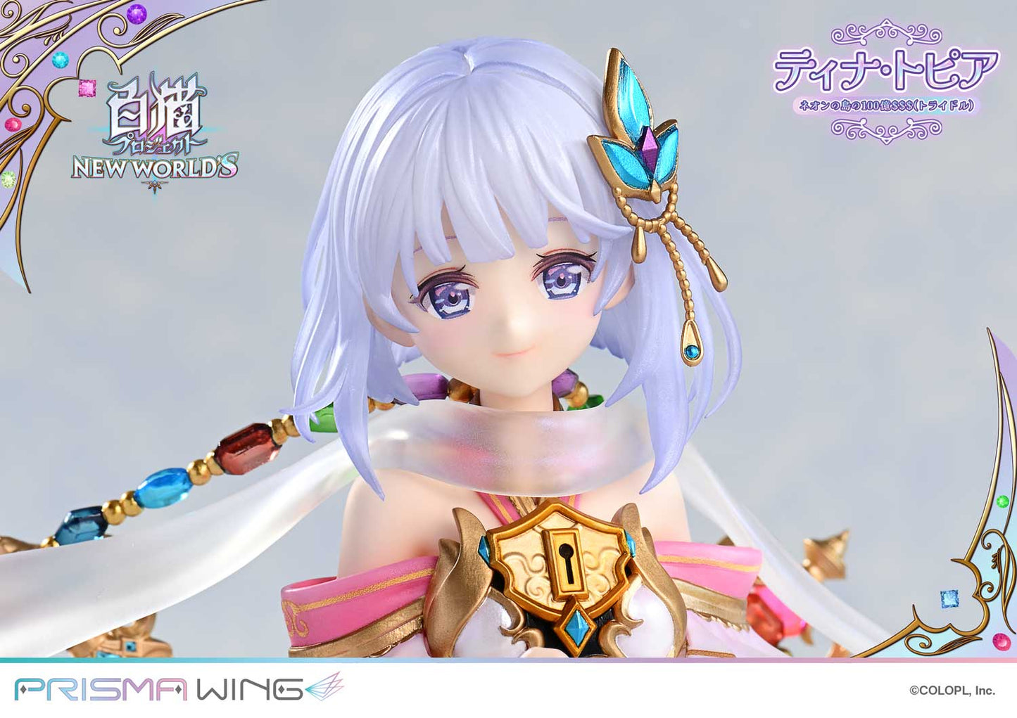 PRISMA WING "Shironeko Project" Tina Topia The 10 Billion Tridollars of Neon Island 1/7 Scale Figure